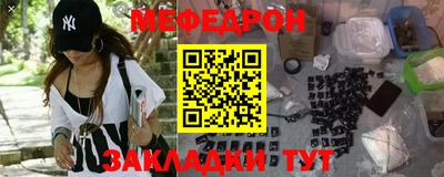 хмурый Гай