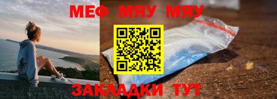 хмурый Гай