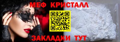СК Гатчина