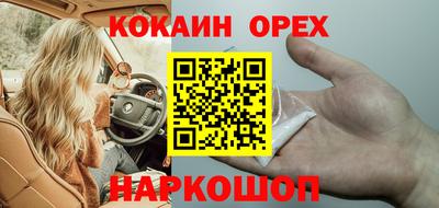 хмурый Гай