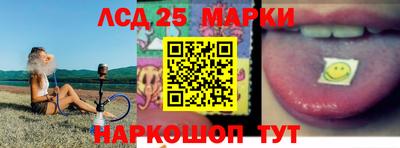 кокаин Гагарин