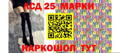 кокаин Гагарин