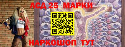 кокаин Гагарин