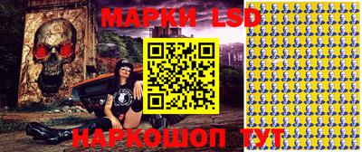 хмурый Гай