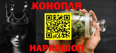 кокаин Гагарин