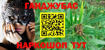 кокаин Гагарин