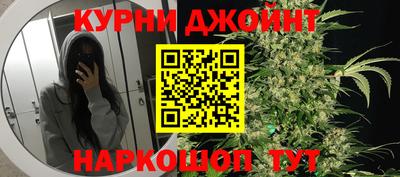 хмурый Гай