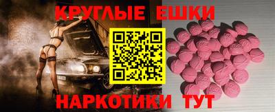 кокаин Гагарин