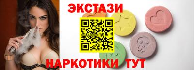 хмурый Гай