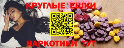 хмурый Гай