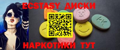 кокаин Гагарин