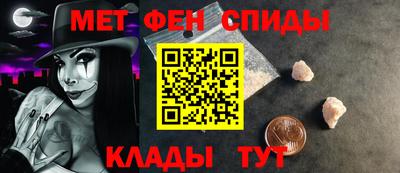 хмурый Гай
