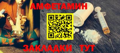 СК Гатчина