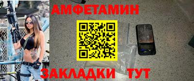 кокаин Гагарин