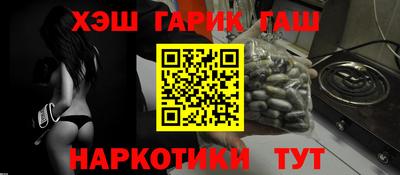 хмурый Гай