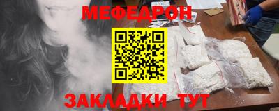 хмурый Гай
