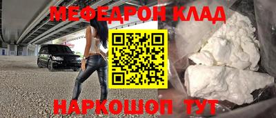 хмурый Гай