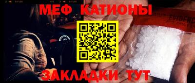 хмурый Гай