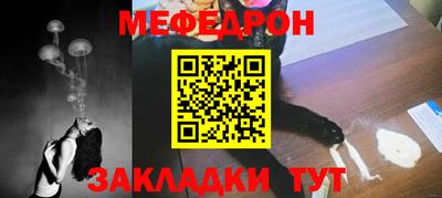 хмурый Гай